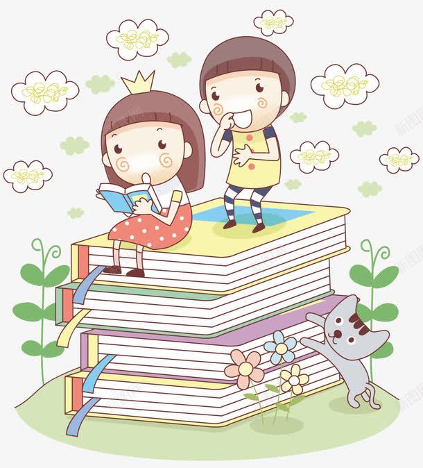 卡通儿童读书png免抠素材_新图网 https://ixintu.com 儿童 卡通 图书