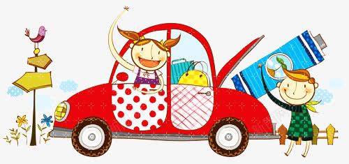 坐汽车去旅游png免抠素材_新图网 https://ixintu.com 卡通 指示牌 红色小轿车 绘画