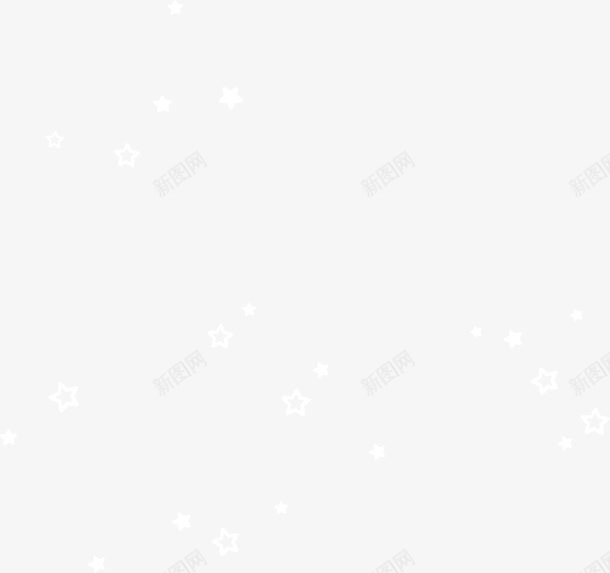 2017白色亮星星背景装饰png免抠素材_新图网 https://ixintu.com 亮星 星星 白色 背景 装饰