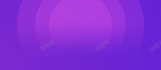 紫色光效圆形几何形状合成效果jpg设计背景_新图网 https://ixintu.com 几何 合成 圆形 形状 效果 紫色