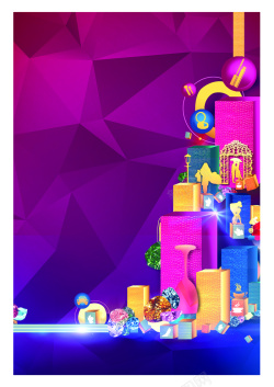 传单设计紫色几何渐变绚丽宣传单页海报背景矢量图高清图片