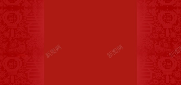 中国风红色花纹海报背景