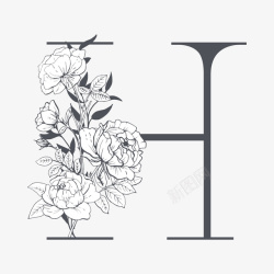 字体设计H素雅花枝字母H矢量图高清图片