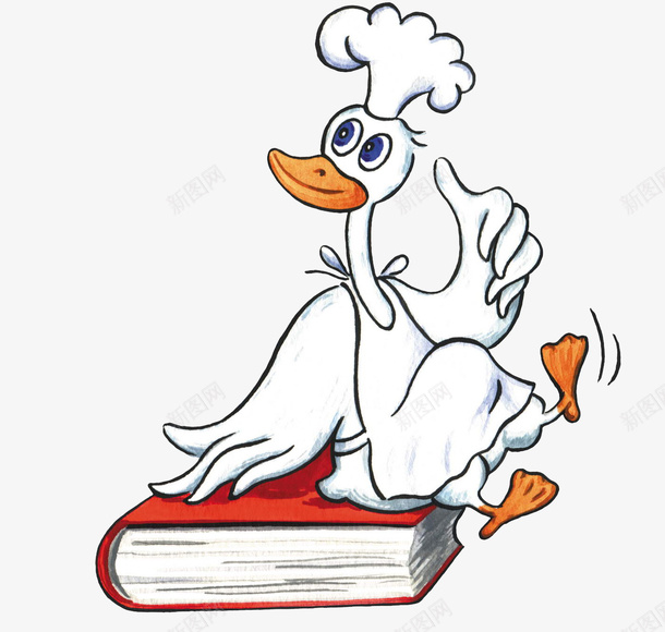 白色鸭子png免抠素材_新图网 https://ixintu.com 书本 动漫 厨师 漫画 鸭子