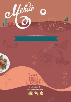 枇杷零食展板西餐厅餐牌背景矢量图高清图片