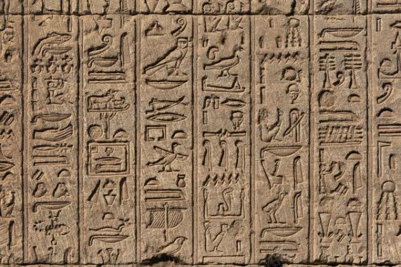 埃及象形文字雕刻背景