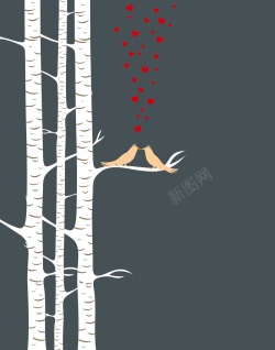 卡通灰色茂密树木矢量手绘树木爱情鸟背景高清图片