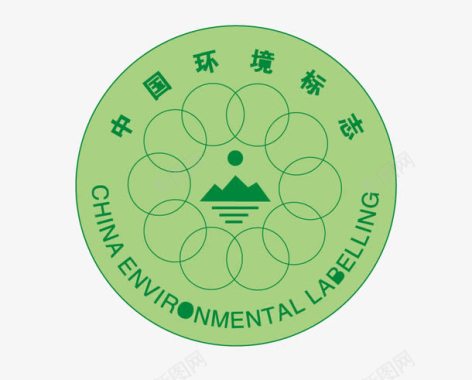 中国环境标志矢量图图标图标