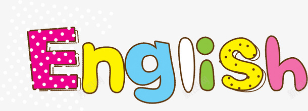 创意Englishpng免抠素材_新图网 https://ixintu.com English 创意 字体 设计