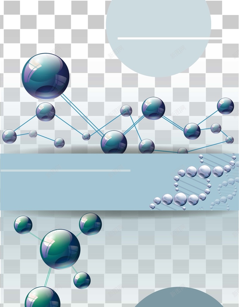 大数据科技粒子背景矢量图ai设计背景_新图网 https://ixintu.com AI 严肃 商务 圆球 大数据 方格 海报 矢量素材 背景 螺旋 高清背景设计图 矢量图