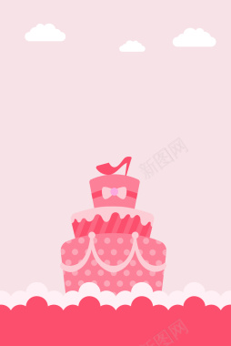 粉色浪漫生日蛋糕背景矢量图背景