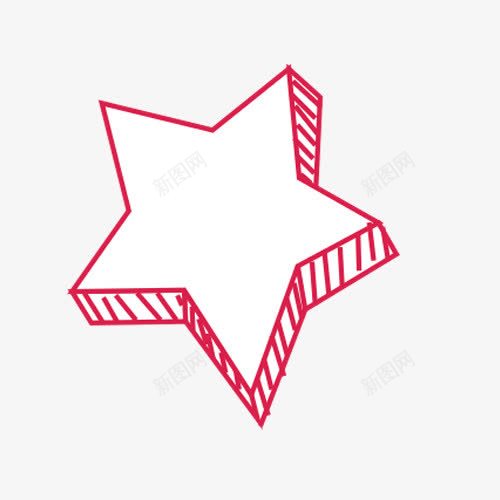 立体五角星png免抠素材_新图网 https://ixintu.com 一个 五角星 卡通 手绘 白色 红色 线条 装饰