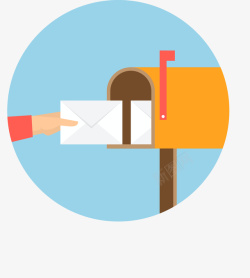黄色邮筒手绘取邮件矢量图高清图片