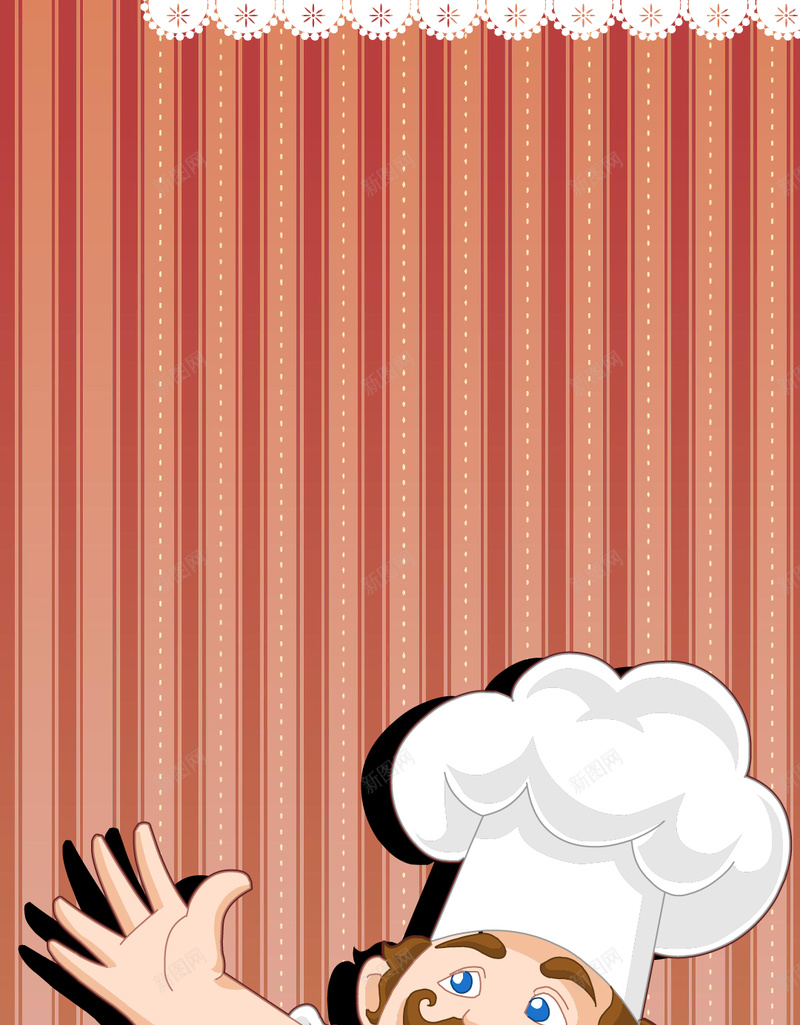 欢笑的厨师H5背景矢量图ai设计背景_新图网 https://ixintu.com H5素材 卡通 厨师 帽子 矢量 笑容 胡须 装饰 矢量图