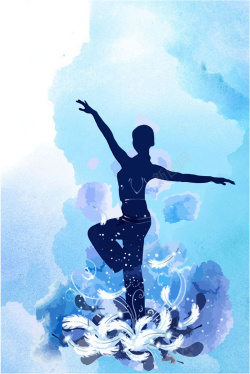 聆听自然瑜伽健身海报水彩手绘体育运动健身女子瑜伽运动海报矢量图高清图片