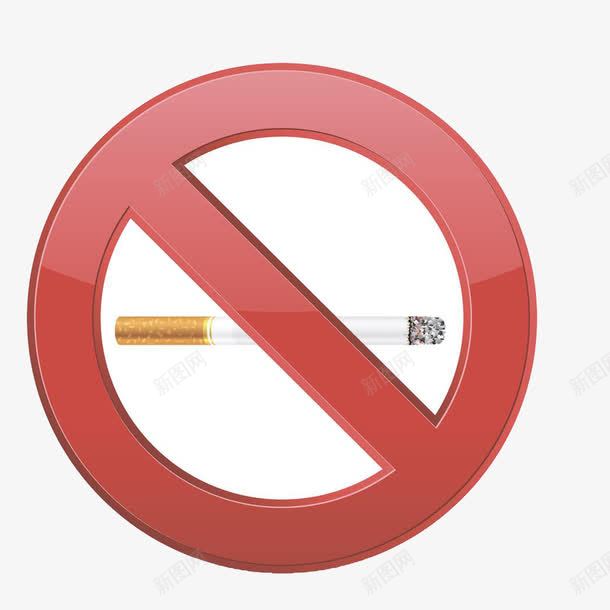 卡通禁烟标志图标png_新图网 https://ixintu.com MG动画 logo nosmoking ppt 不准吸烟 不抽烟 戒烟 戒烟图 戒烟标志 扁平化 禁止吸烟