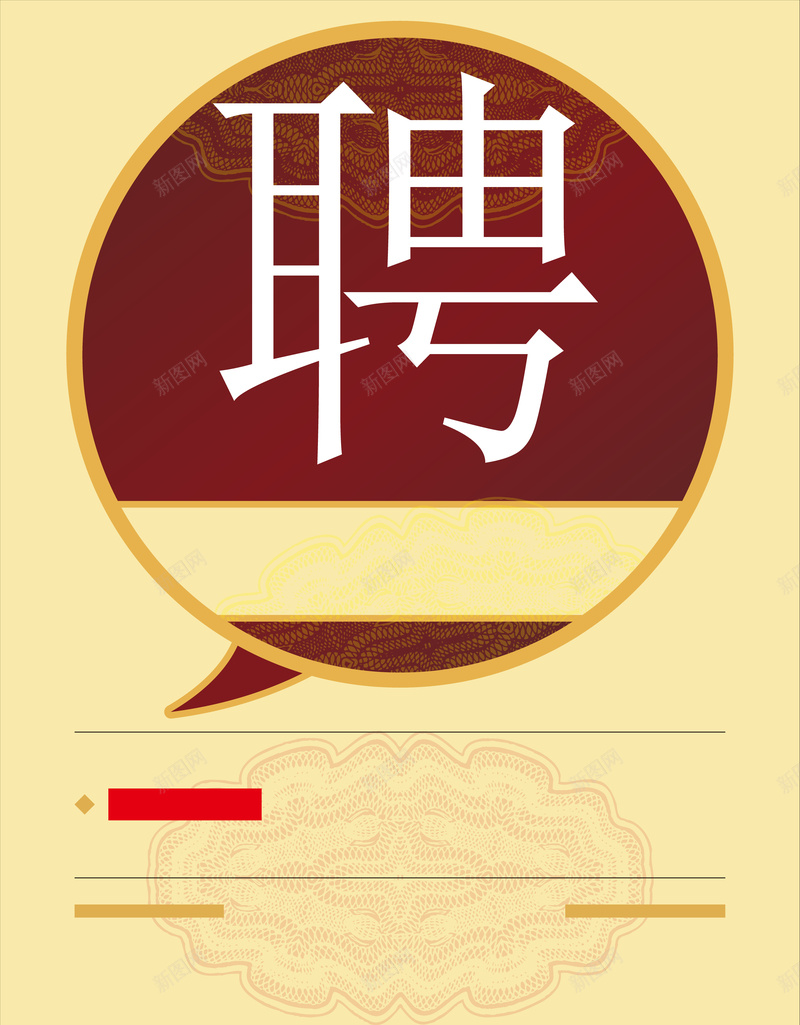 ɫƸʸͼ