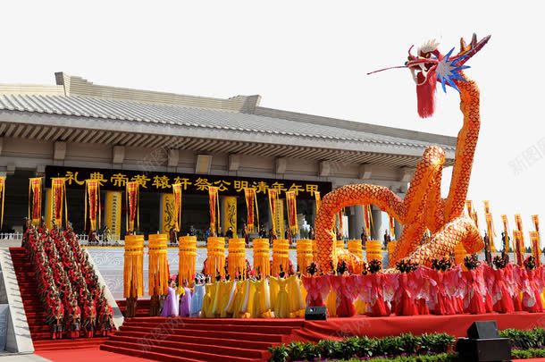 黄帝陵祭祀png免抠素材_新图网 https://ixintu.com 公孙 名称 国内旅游 大殿 大黄 帝王陵 广场 炎黄子孙 祭祖 轩辕 铭牌 黄帝陵 黄陵