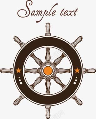船舵素材船舵复古欧式图标图标