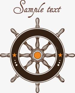 扬帆logo船舵复古欧式图标高清图片
