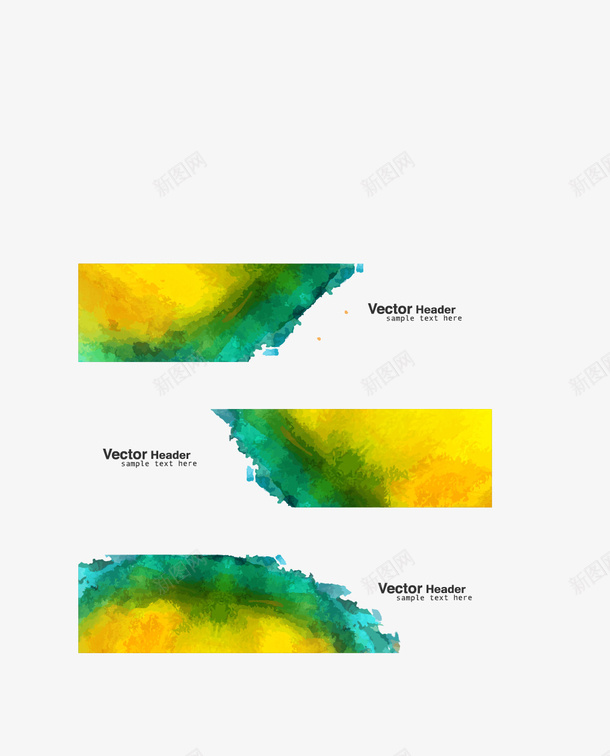 水彩题头矢量图ai免抠素材_新图网 https://ixintu.com 免扣png 免扣png素材 免费png 免费png素材 水彩标题 水彩色斑 蓝色 黄色 矢量图