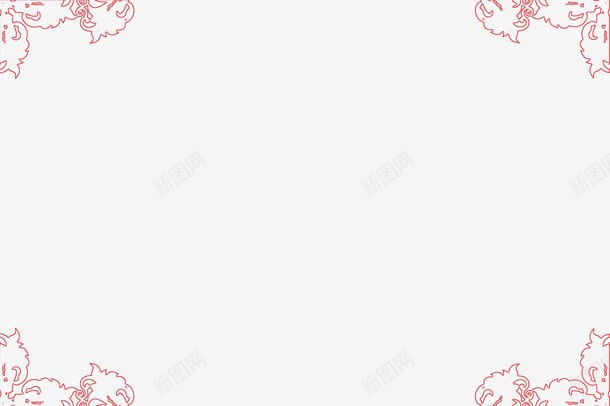 红色花纹边框装饰中国风png免抠素材_新图网 https://ixintu.com 国风 红色 花纹 装饰 边框