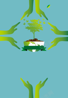 环境保护绿色创意海报背景矢量图背景