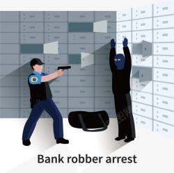 抢劫银行扁平化捕捉银行抢劫犯矢量图高清图片