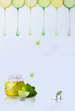 简约文艺柠檬汁清凉一夏海报背景背景