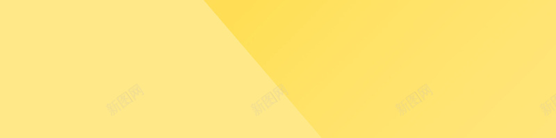 黄色流体渐变风格唯美时尚渐变海报矢量图ai设计背景_新图网 https://ixintu.com 唯美 时尚 流体 流体液态背景 海报 渐变 矢量图 风格 黄色