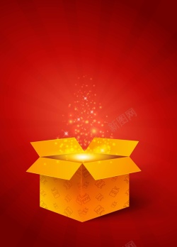 金色的礼物盒矢量质感礼物盒打开背景高清图片