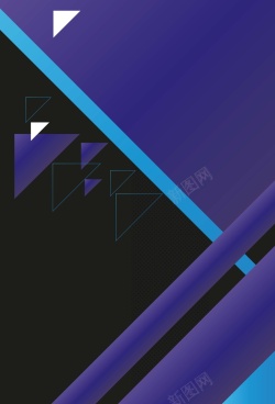 紫蓝色大屏幕紫蓝色三角形背景矢量图高清图片