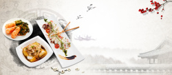 传统料理传统韩国风韩国料理高清图片