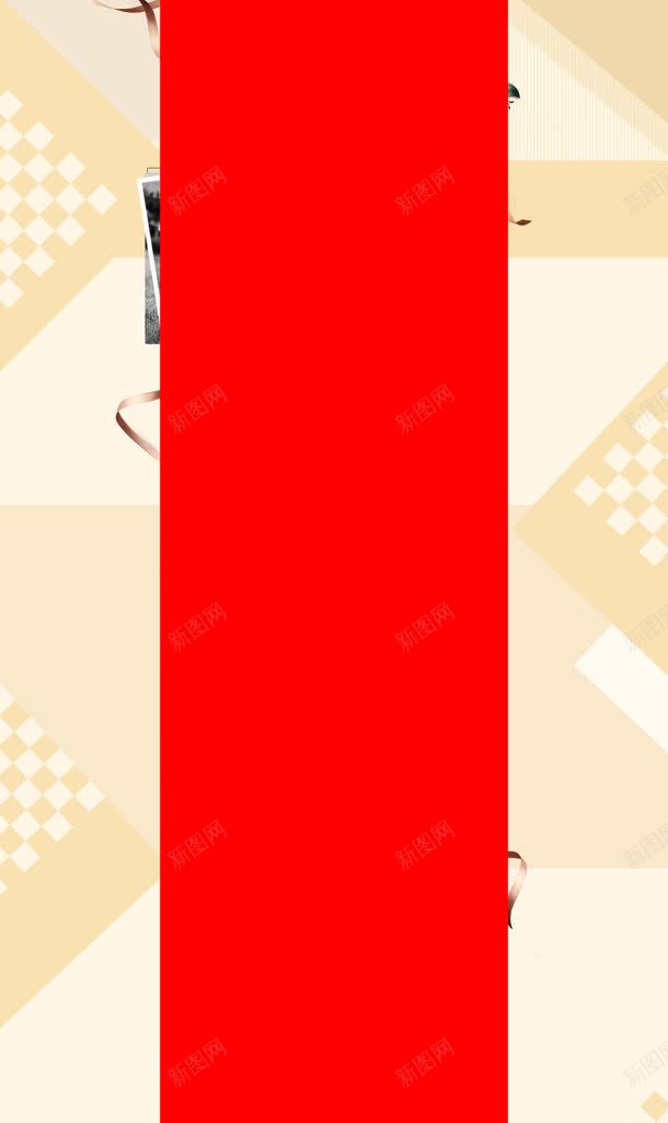黄色的背景红色底纹jpg设计背景_新图网 https://ixintu.com 底纹 红色 背景 黄色