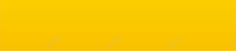 黄色卡通夏季旅游平面广告矢量图ai设计背景_新图网 https://ixintu.com 卡通 夏季 平面广告 插画 旅游 条纹 阳光照射 黄色背景 矢量图