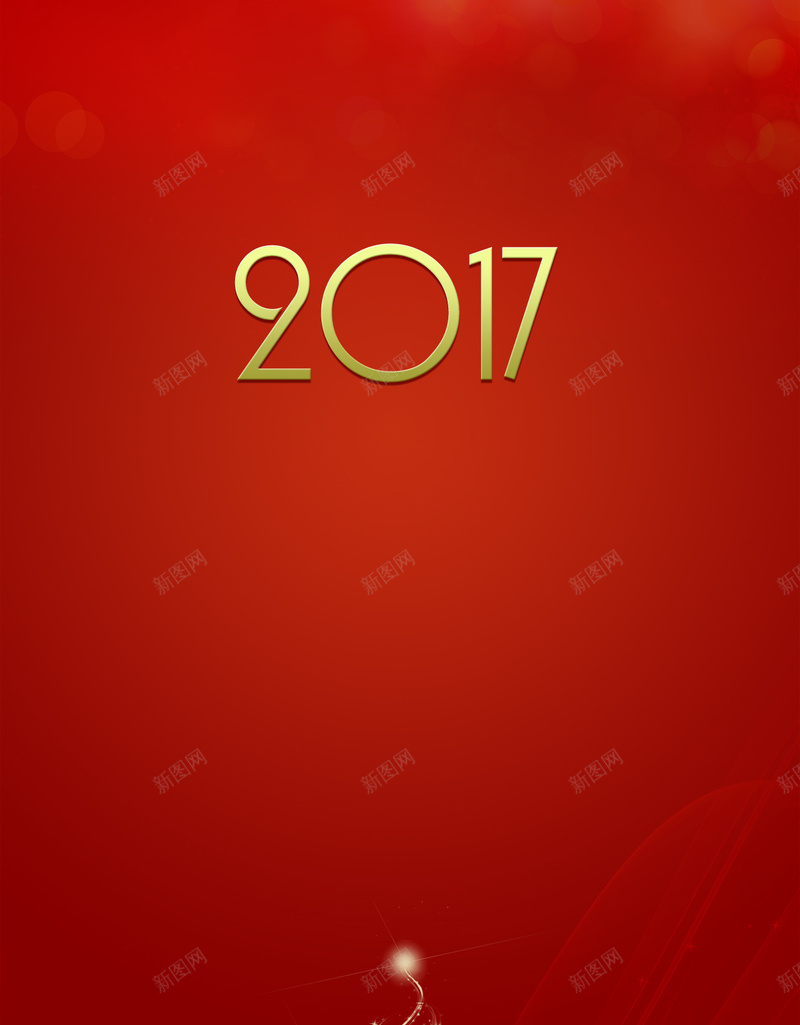 红色新年H5背景psd设计背景_新图网 https://ixintu.com 2017 H5 H5背景 h5 中国风 新年 灯笼 红色 金鸡 鸡年
