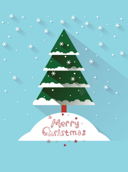 宜家海报设计淡蓝色圣诞立体雪花矢量背景高清图片