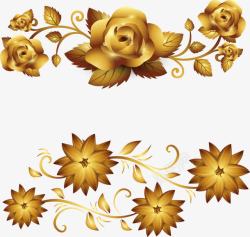 手绘金色花朵装饰素材