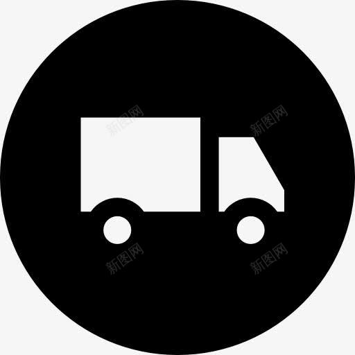 货车图标png_新图网 https://ixintu.com 卡车 旅游 汽车 运输 运送 送货 送货卡车