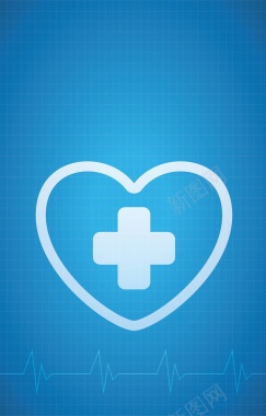 蓝色爱心医疗背景矢量图背景