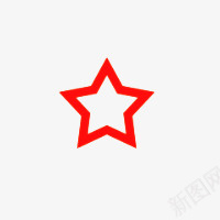 红色星星图案png免抠素材_新图网 https://ixintu.com 五角星 星星素材 装饰类星星图案