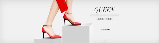 美腿下的红色高跟鞋海报背景背景
