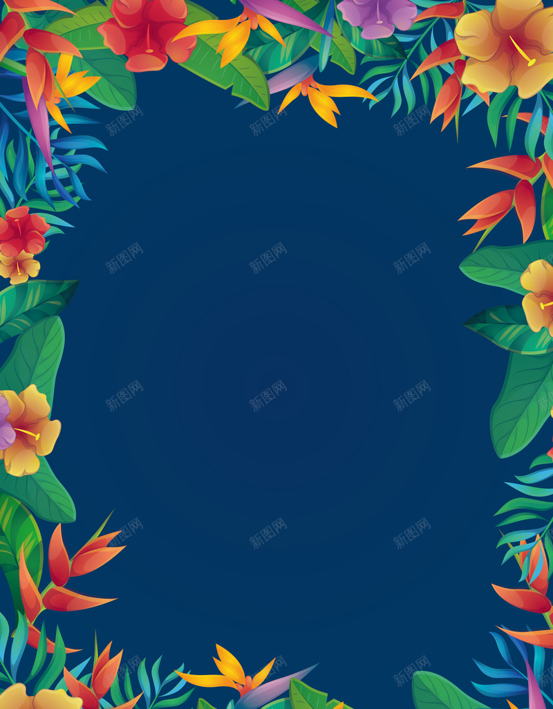 夏日海报背景矢量图ai设计背景_新图网 https://ixintu.com 叶子 夏天 夏日 夏日海报 海报 背景 花朵 花朵素材 花朵背景 蓝色 矢量图