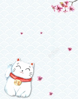 日系古典花纹矢量日系古典手绘招财猫背景高清图片