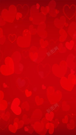 渐变浪漫背景浪漫情人节红色心形图案H5背景矢量图高清图片