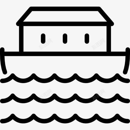 NoahArk图标png_新图网 https://ixintu.com 宗教 洪水 运输船