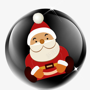 圣诞老人玻璃球png免抠素材_新图网 https://ixintu.com 圣诞 玻璃球 老人