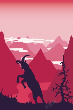 矢量远山森林矢量手绘户外动物剪影红色背景高清图片