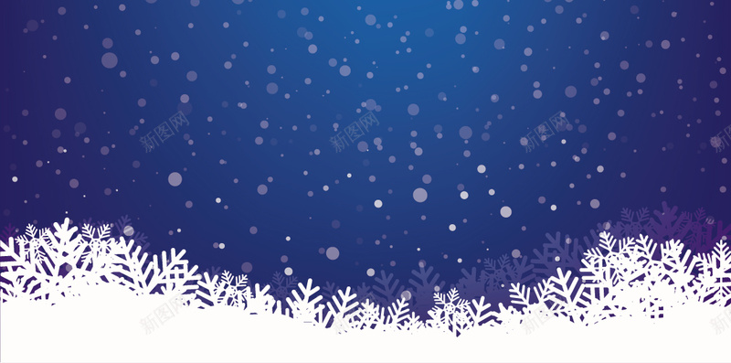 蓝色雪花圣诞快乐H5背景矢量图ai设计背景_新图网 https://ixintu.com 圣诞快乐 圣诞素材 圣诞节 快乐 渐变素材 蓝色 蓝色渐变背景 雪花 雪花素材 矢量图