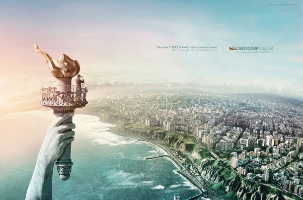 举起的火炬雕像城市jpg设计背景_新图网 https://ixintu.com 举起 城市 火炬 雕像